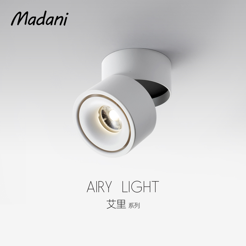 全光谱明装斗胆射灯可调角度防眩