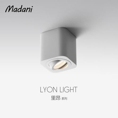 麦当妮LED家用方形北欧过道灯
