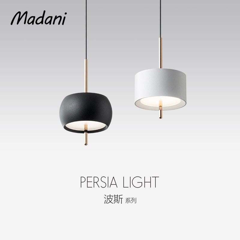 麦丹妮 现代简约主卧室床头小吊灯 全光谱护眼高级感灯具2025新款