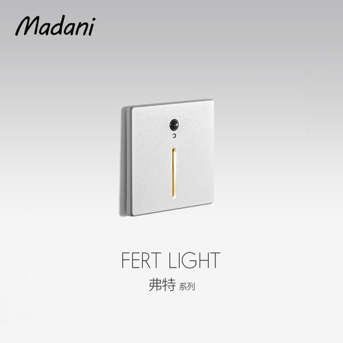 人体感应86型地脚灯麦丹妮