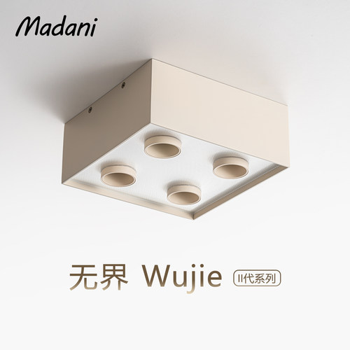 麦丹妮可可蛋奶筒射一体斗胆灯