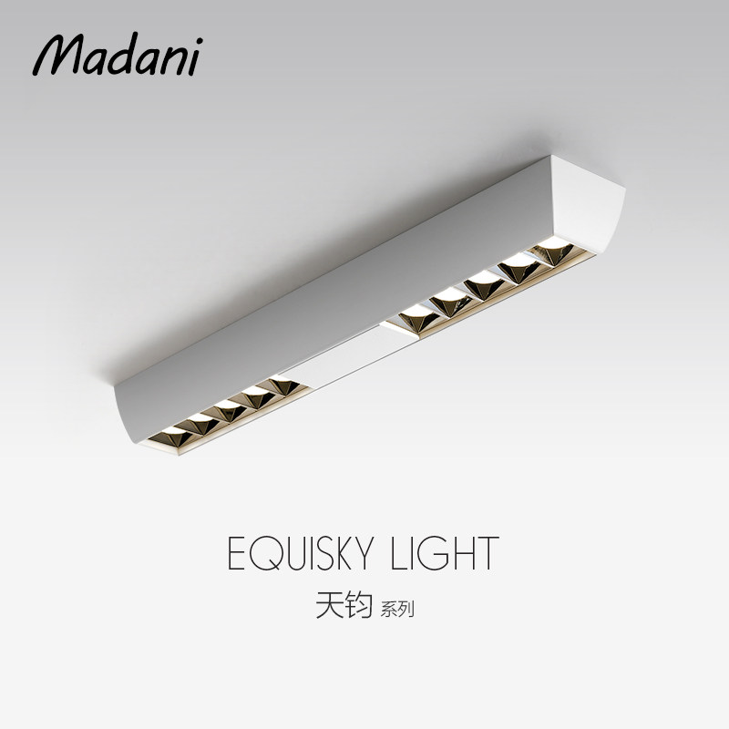 麦丹妮 LED客厅超薄明装无主灯长条斗胆射灯卧室四头智能防眩筒灯