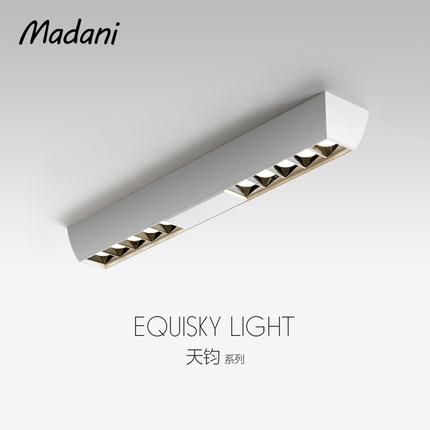 麦丹妮 LED客厅超薄明装无主灯长条斗胆射灯卧室四头智能防眩筒灯