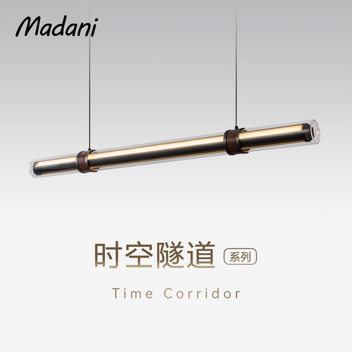 麦丹妮意式极简餐厅一字长条吊灯
