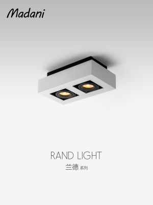 麦拉尼双头Led射灯表面安装无主灯客厅双头大胆灯现代斯堪的纳维