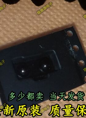 TFDU4101-TT3 进口原装 接收发射对管，光电开关，霍尔传感器