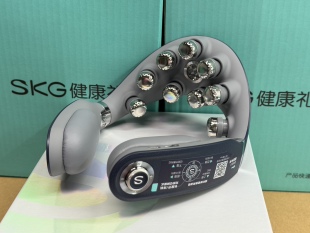 SKG颈椎按摩器G7Pro仿真物理脉冲推揉P7pro颈部按摩仪红热灸 新品