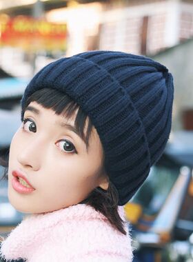 秋冬季韩国毛线帽子卷边保暖纯色套头针织帽简约百搭尖帽粗线加厚