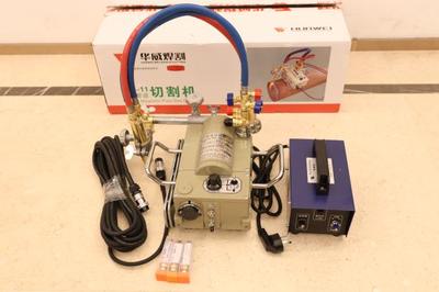 华威磁力管道切割机CG2-11坡口机