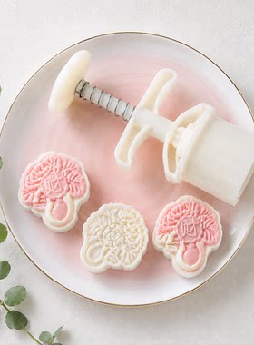月饼模具50克百财1桶1花片