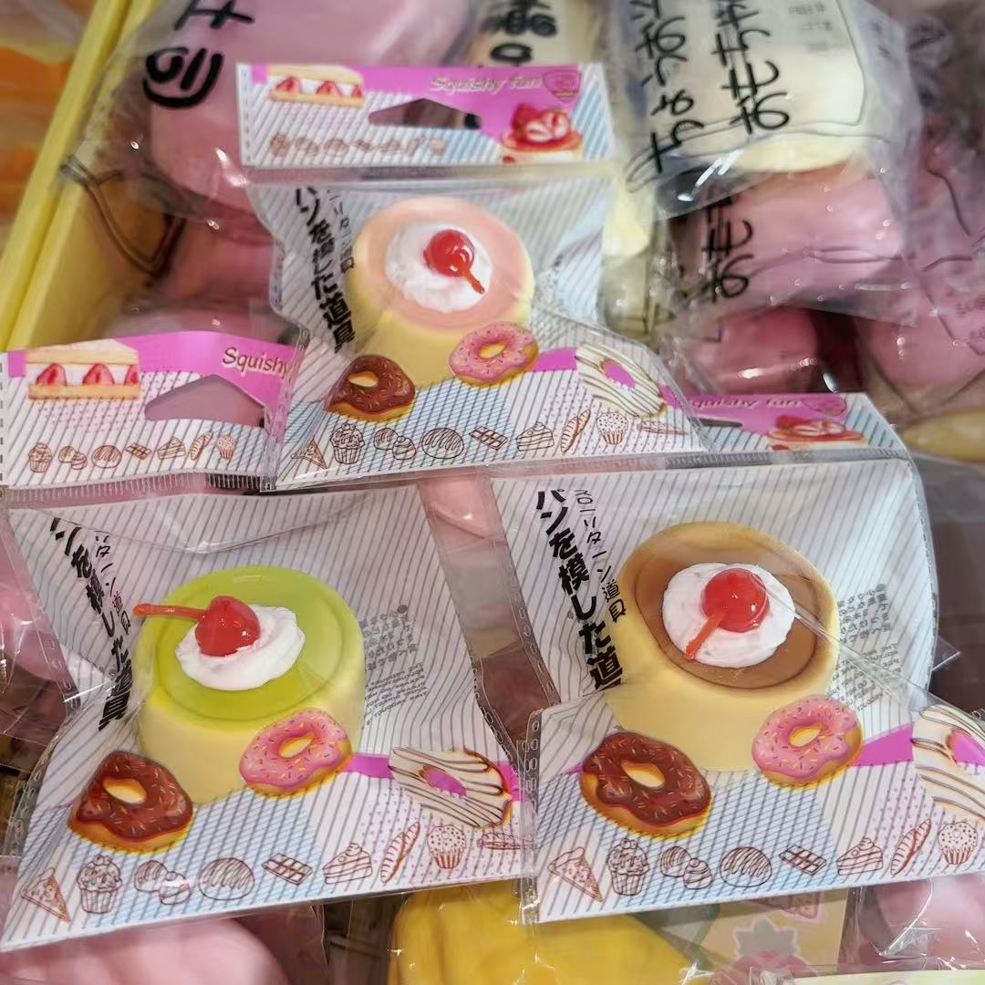日韩包装原包装湿软手感仿真樱桃蛋糕慢回弹squishy可捏发泄玩具