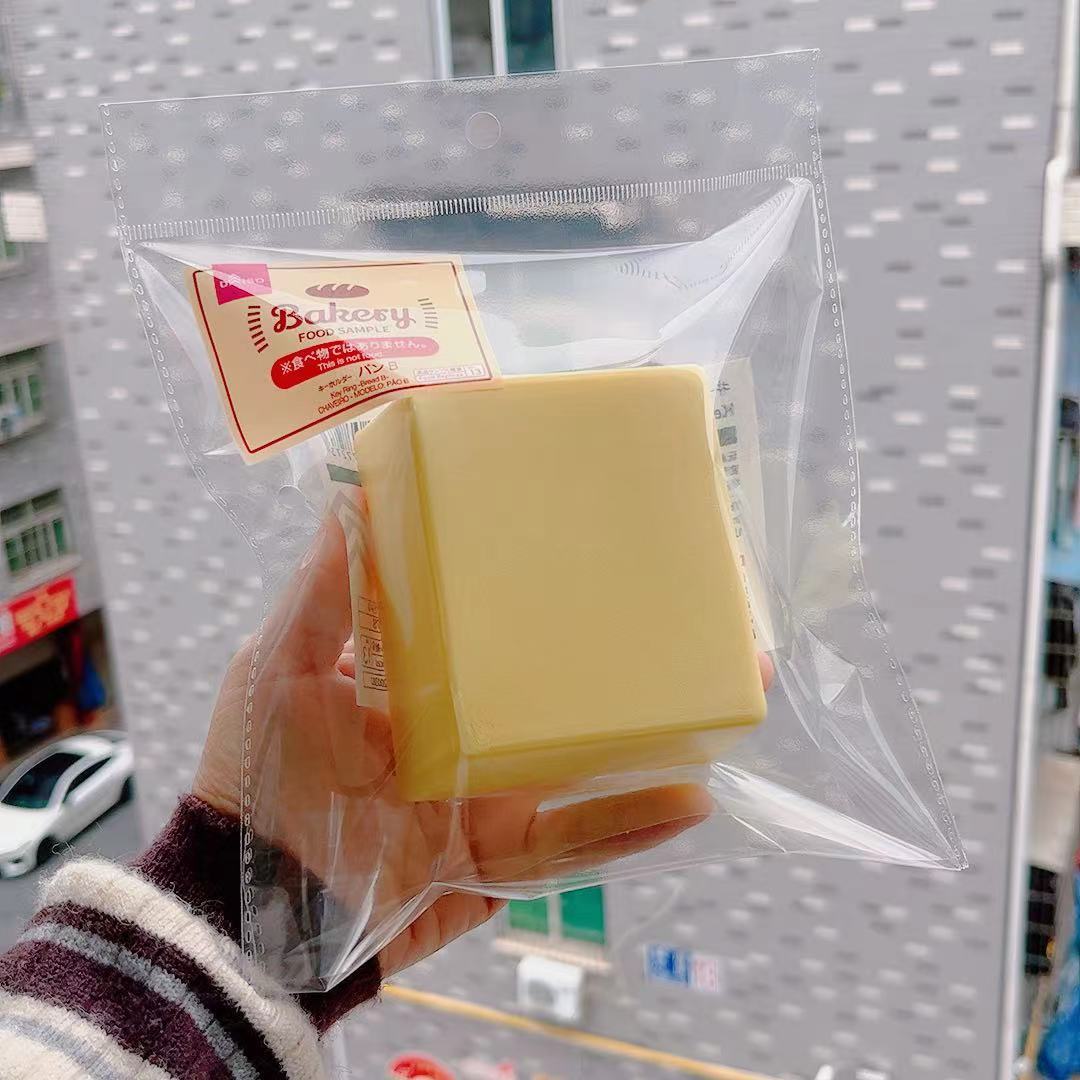 带日单包装同款国产原胚奶砖吐司慢回弹湿软手感奶香味超好捏解压