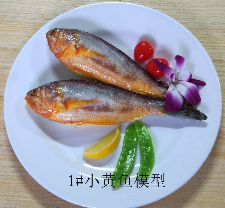 仿真生鲜鱼肉假菜小黄鱼鲳鱼鲫鱼羊排羊小排牛仔骨食品假菜模型