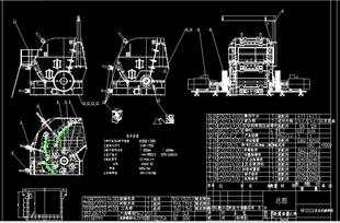 NP2023反击破欧版全套CAD图纸生产制造图纸矿山选矿设备图纸