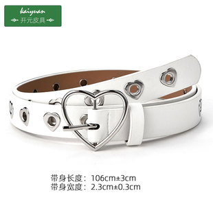 带皮带裤 潮流休闲百搭牛仔裤 袋 饰腰带女韩版 多孔白色链条爱心形装