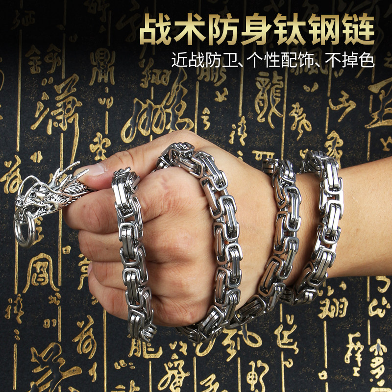 户外装备战术钢鞭自卫武器龙骨龙脊防身手链EDC鞭子项链腰链用品