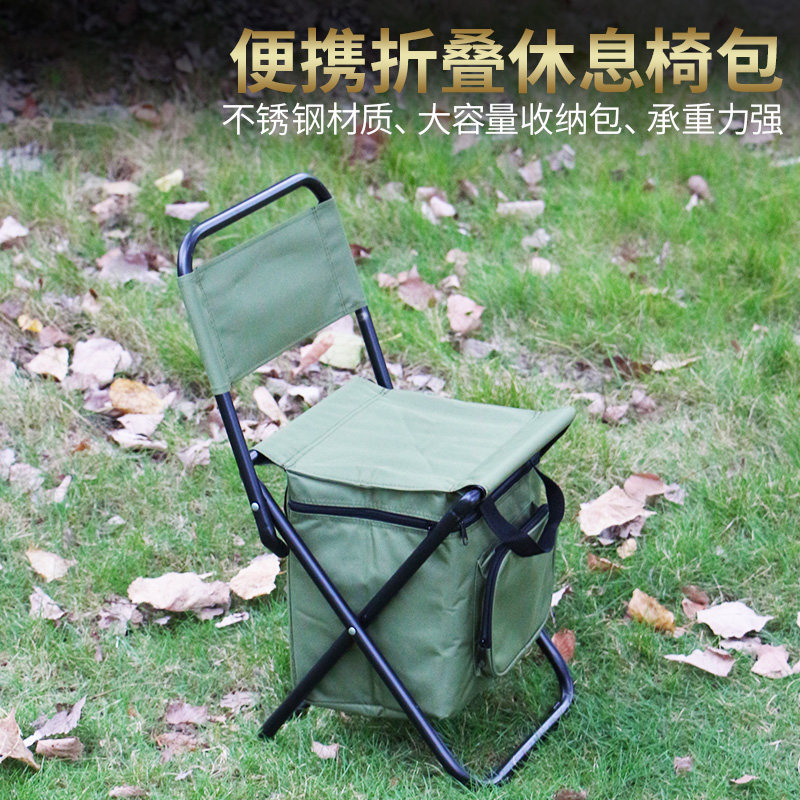 钓椅带包可提钓鱼椅折叠便携钓鱼凳子钓鱼马扎座椅折叠椅背包椅凳