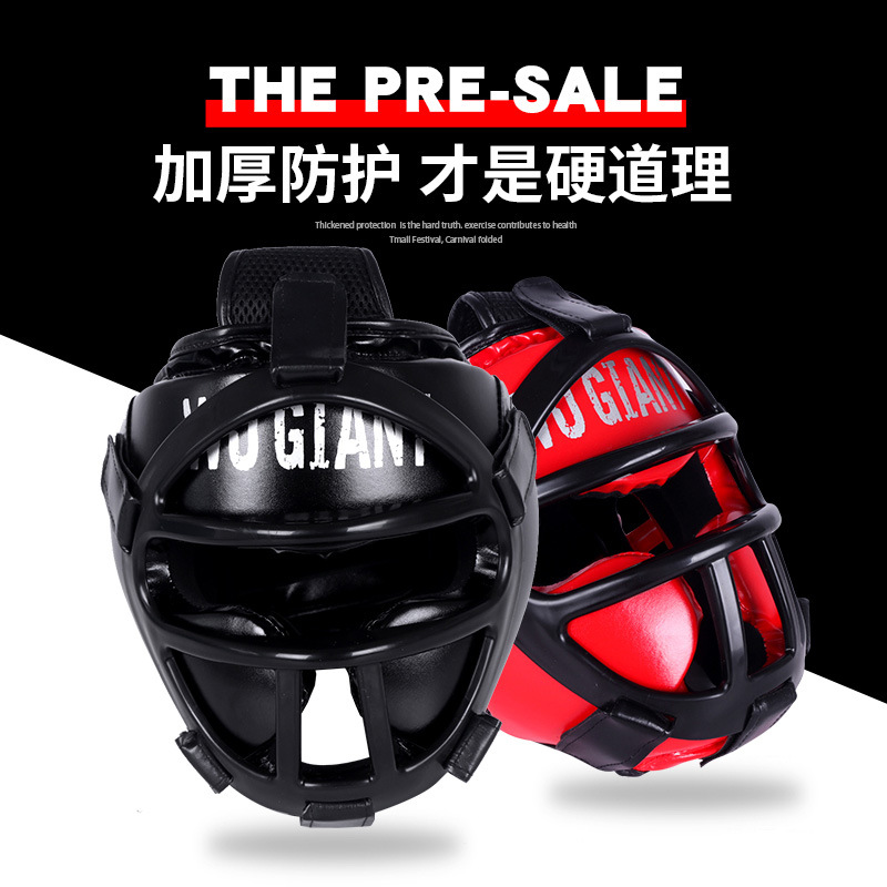 拳击头盔半封闭护下颌散