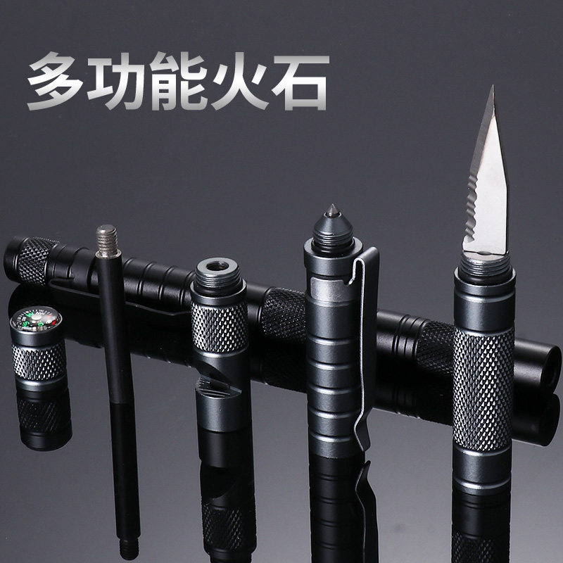 户外打火石火柴野外生存点火棒火源求生老式火镰燧石多功能战术笔