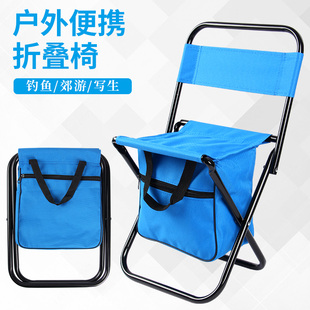 户外折叠单双肩背包椅子便携靠背椅钓鱼l马扎多功能保温冰包凳子