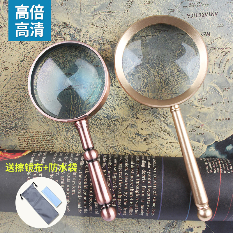金属材质 高清高倍 送礼有面 透光率好