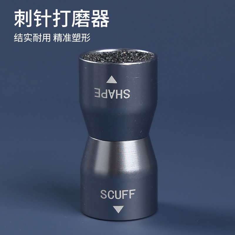 台球杆皮头修理工具修头器皮头剌针磨砂器球杆头皮修理器台球配件图片