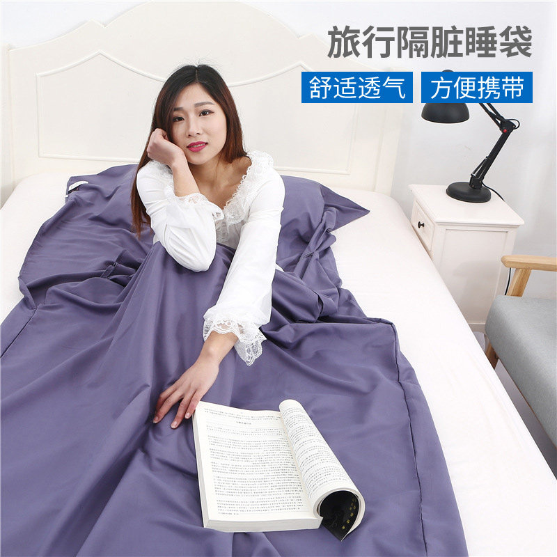 旅行睡袋超轻便携酒店隔脏睡袋双人单人旅行床单内胆出差卫生睡袋