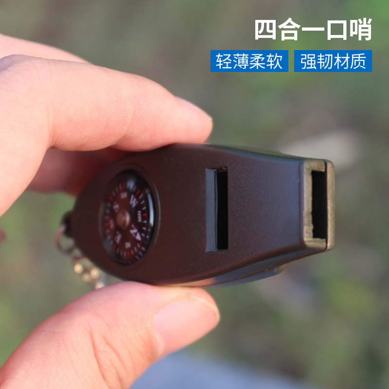 4合1口哨指南针露营徒步工具便携放大镜温度计高分贝求生哨多功能,户外/登山/野营/旅行用品,求生哨,淘宝优惠券,粉丝福利购,淘宝优惠卷