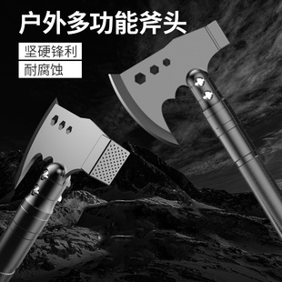 防身户外战斧野外斧头工兵斧生存装备开山斧战术斧多功能砍树车载