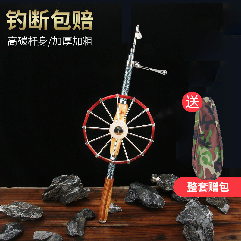 新款碳素甲鱼枪锚鱼竿打甲鱼杆全套钓鳖枪打鳖竿轮盘钓钩配件升级