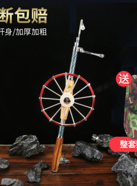 新款碳素甲鱼枪锚鱼竿打甲鱼杆全套钓鳖枪打鳖竿轮盘钓钩配件升级