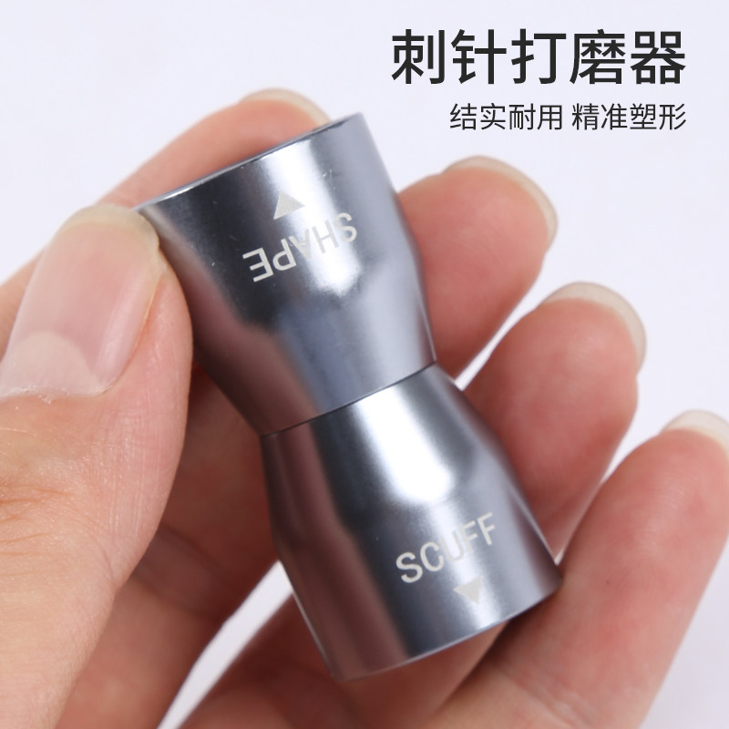 金属台球杆皮头针刺磨砂器针刺修整工具配件磨砂桌球杆皮头修杆器图片