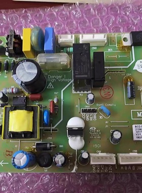 适用晶弘冰箱BCD-535WEDC2 535WEDG2 287WEG3电脑主板控制驱动板