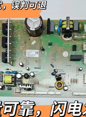 适用于西门子冰箱配件风扇电机  FDQB28BS5  12V  3.2W