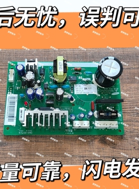 适用于三星冰箱主板BCD-212NNIT NNIF DA92-00141B/A DA41-00751A