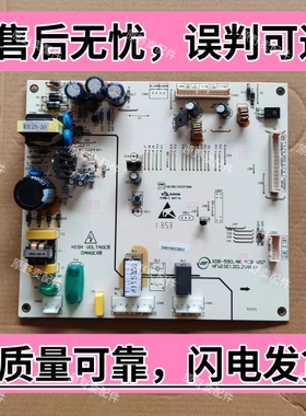 适用美d冰箱电脑板DA010022803主板控制板XDB-590.AK.PCB V07