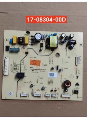 创维冰箱主板电脑板BCD-436WGP电源板17-08304-00D BCD436-P