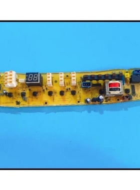 小天鹅洗衣机电脑板XQB50-2788CL TB50-X2788CL(S) Q2788CL电路板