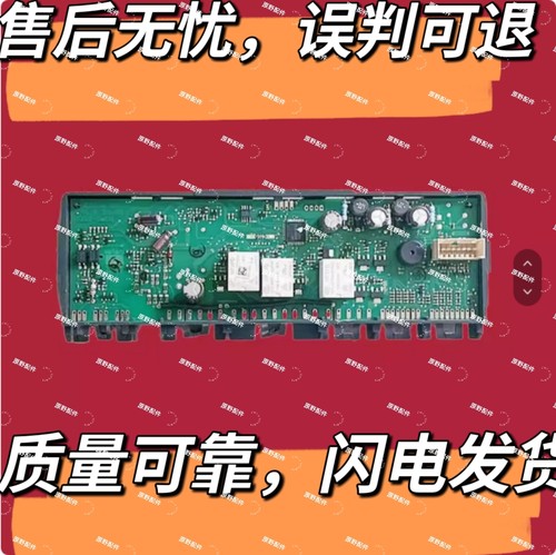 BCD-401W（KM40FA30TI)适用西门子冰箱主板9001089606电脑板控制