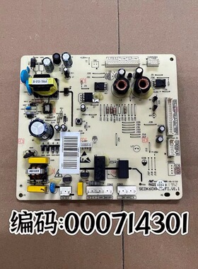 达米尼冰箱主板电脑板BCD-516WKSD 515 518WKSD电源板DA000714301