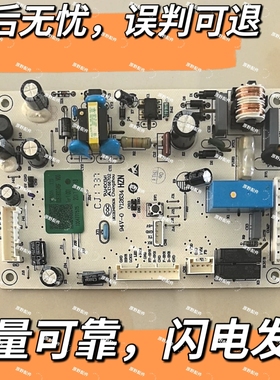 0061800346F适用海尔冰箱BCD-218WLDPPU1-WDPD电脑主板电源控制板