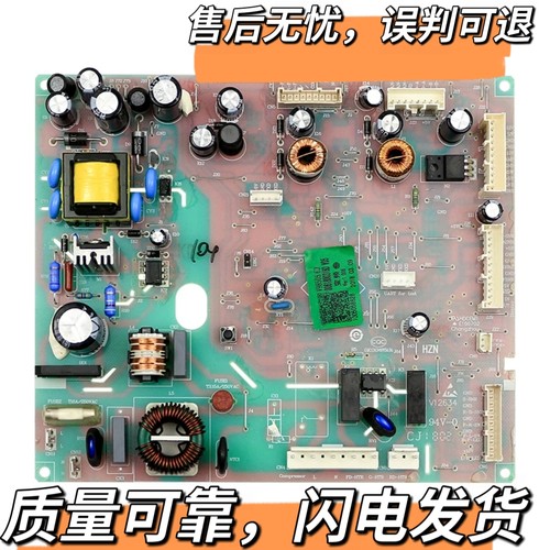 0061800316D适用海尔冰箱BCD-475WDEC-486WDGE电脑板电源主板原装