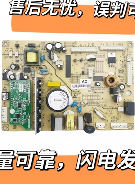 美菱冰箱主板电脑板BCD-446WUP9B 470 506WUPB B1610(J3)(J4)(H1)