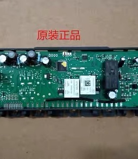 西门子冰箱动力板 电脑板 9000693303主板9001087195