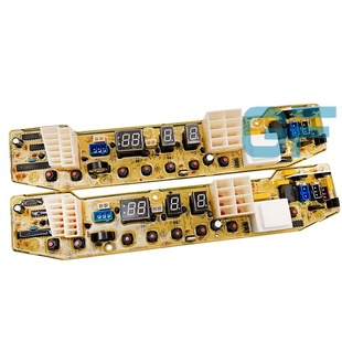 TB50 X2588G线路主版 S228G TB55 适用于小天鹅洗衣机电脑板Q2588G