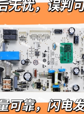 0061800346F海尔冰箱电脑主板电源板BCD-215WDCR-215WDGC-216WDPX