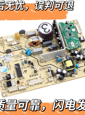 B1369(E1)适用美菱冰箱B1369.4-1(E1)电脑板BCD-221ZP3BDJ主控板