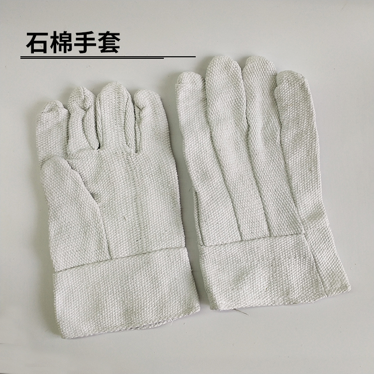 石棉手套防烫隔热耐高温灵活耐用五指分指手套短款劳保工作防护
