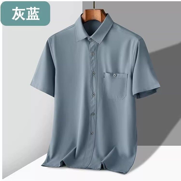 爸爸夏装薄款短袖衬衫中老年爷爷冰丝父亲男休闲宽松衬衣爷爷开衫