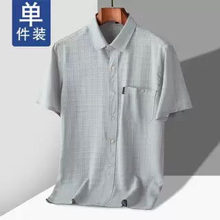 春夏季中老年男装短袖衬衫薄款免烫衬衣大码宽松爸爸装雪纺衫上衣